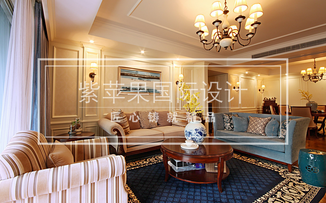 紫苹果别墅装修