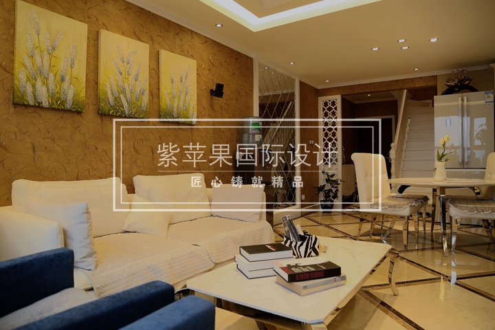 紫苹果别墅装修