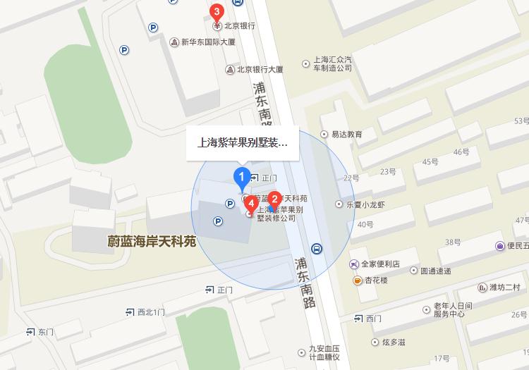 100平米地中海风格装饰效果图